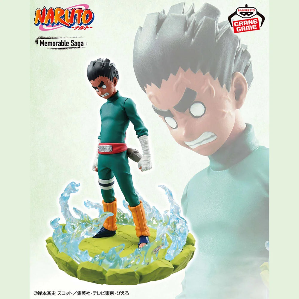 Original Banpresto Rock Lee Figure – Naruto Memorable Saga Series (Boxed)