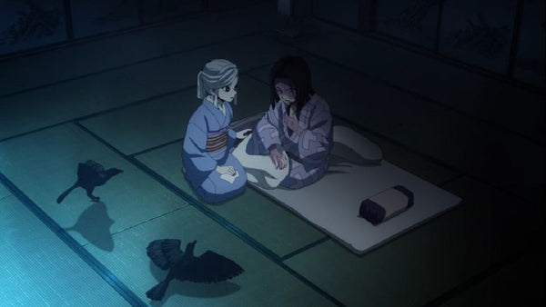 4 Facts about Amane Ubuyashiki "Demon Slayer: Kimetsu no Yaiba", Kagaya Ubuyashiki's wife