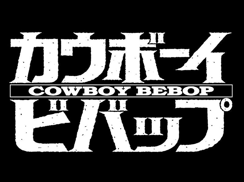 Cowboy Bebop Merchandise