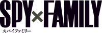 Spy X Family Merchandise
