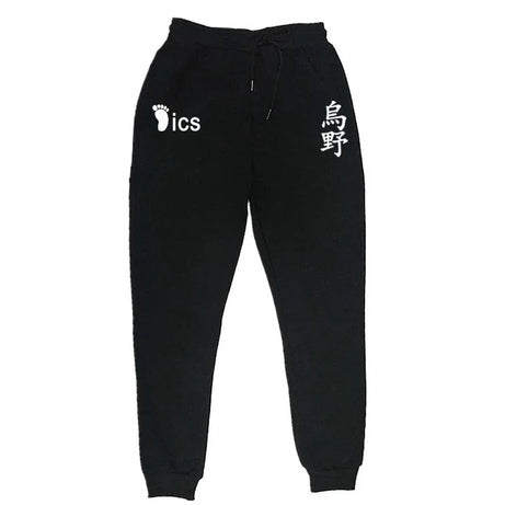 Haikyuu Fukurodani Cosplay Pants - Akaashi & Bokuto Unisex Sweatpants