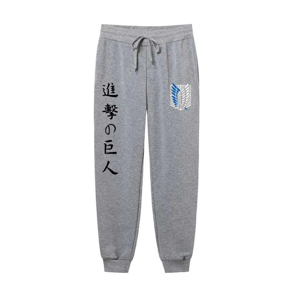 Attack on Titan Joggers — Anime Print Sweatpants 5