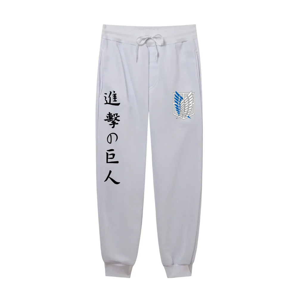 Attack on Titan Joggers — Anime Print Sweatpants 3