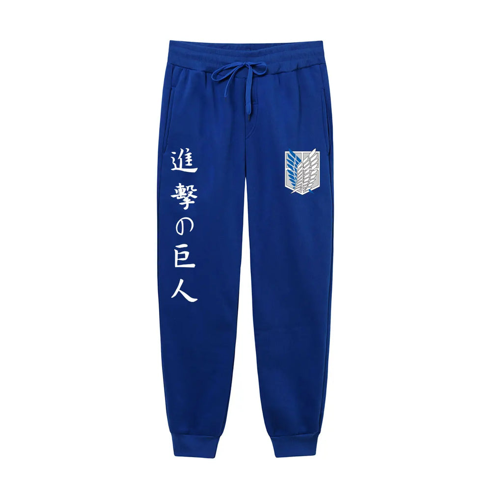 Attack on Titan Joggers — Anime Print Sweatpants 2