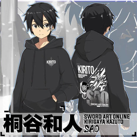 SAO Sword Art Online Kirito Cosplay Hoodie - Streetwear