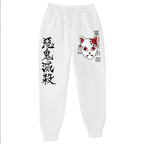 Demon Slayer Fleece Jogging Pants - Comfortable Streetwear