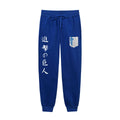 Blue 1