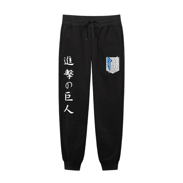 Attack on Titan Joggers — Anime Print Sweatpants