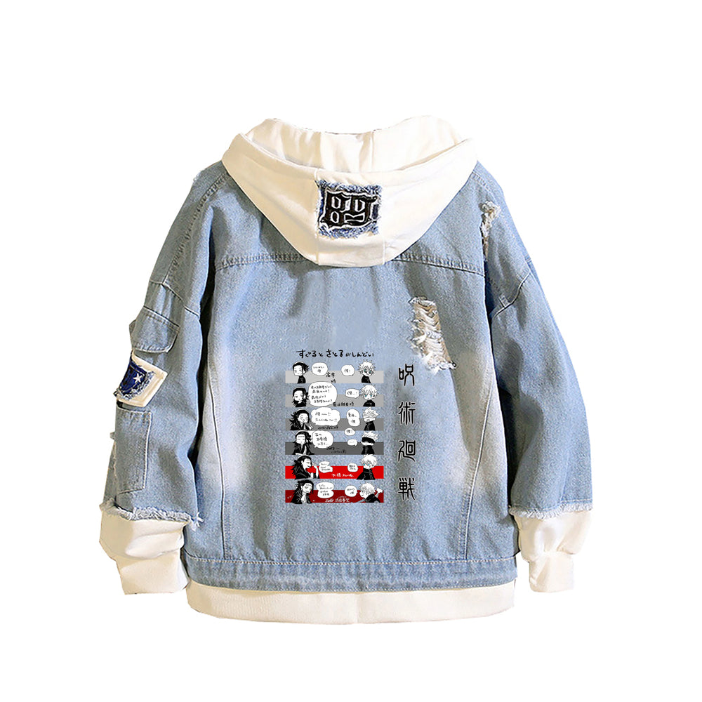 Jujutsu Kaisen Graphic Hooded Denim Jacket Harajuku Anime Streetwear 7