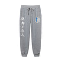 Gray 1