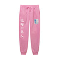 Pink 1