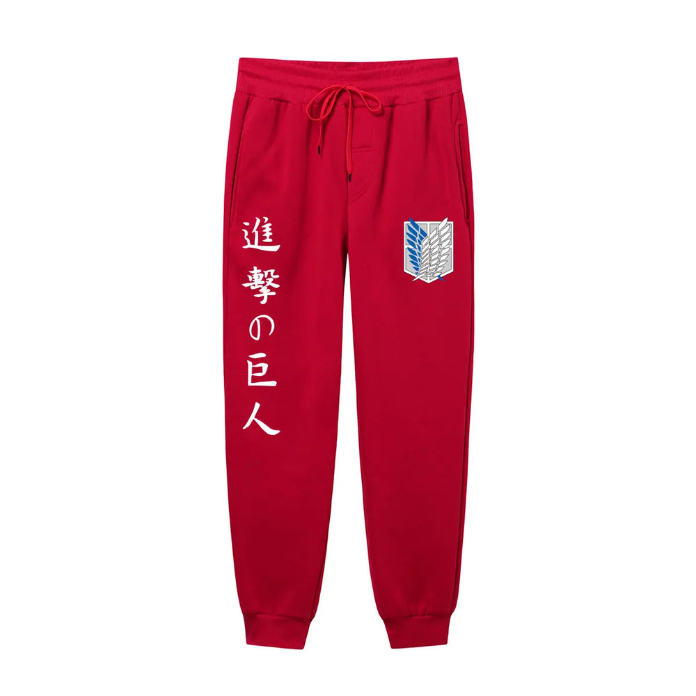 Attack on Titan Joggers — Anime Print Sweatpants 4