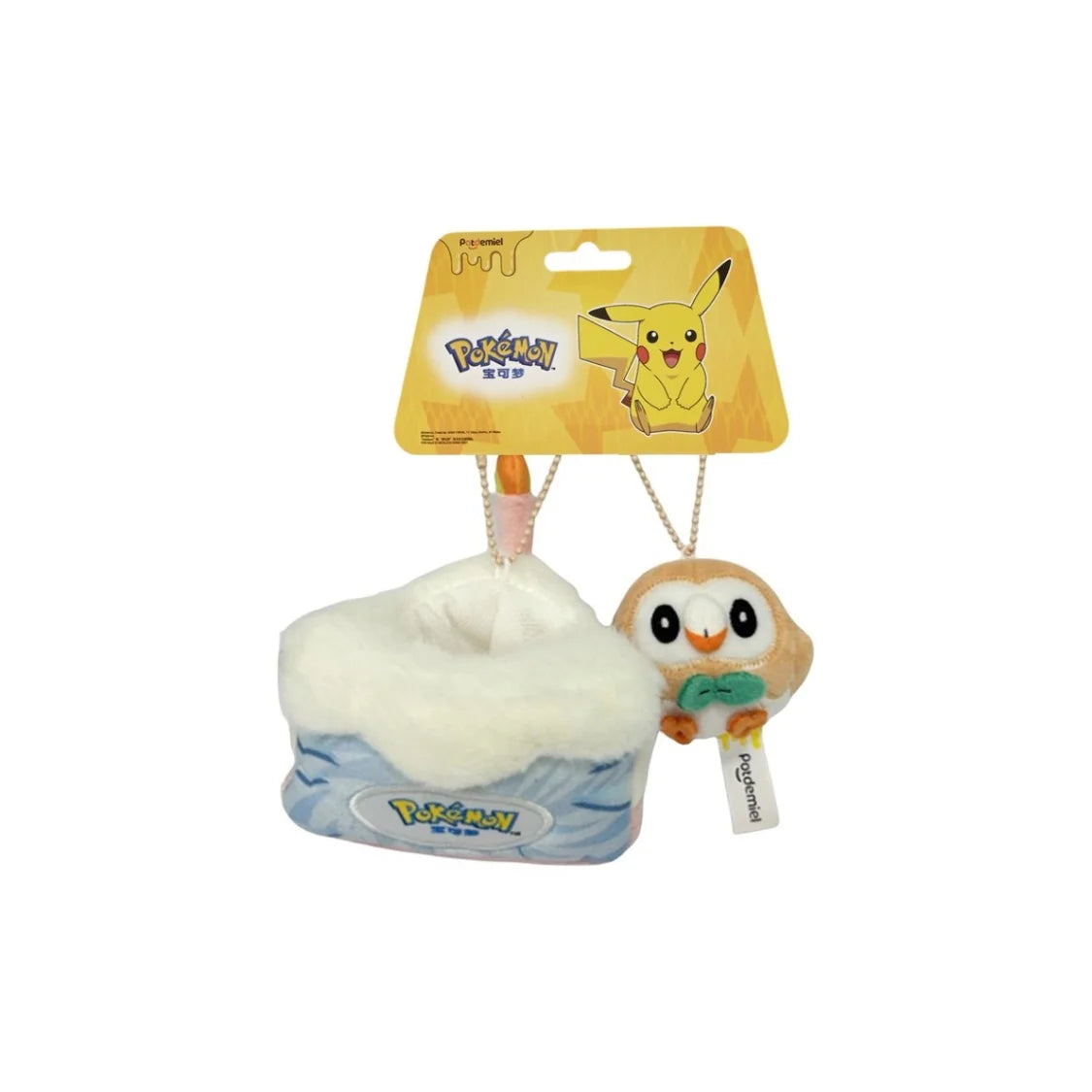 Cute Pokemon Sweet Dream Cake Series Gengar Pikachu Jigglypuff Rowlet Piplup Plush Doll Keychain Bag Pendant Toy Gift