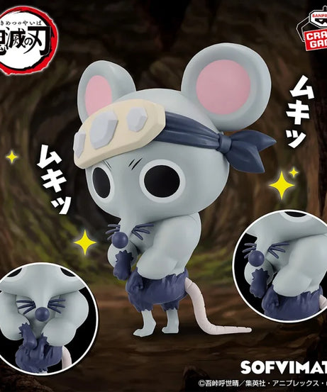 Demon Slayer Banpresto Muscular Mice Figure – Kimetsu no Yaiba Collectible Toy