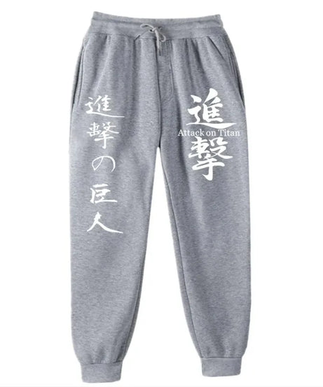 Attack on Titan Fashion Printed Comfortable Running Pants Trendy Versatile Sports Pants Men's Spring and Autumn Trousers S-3XL