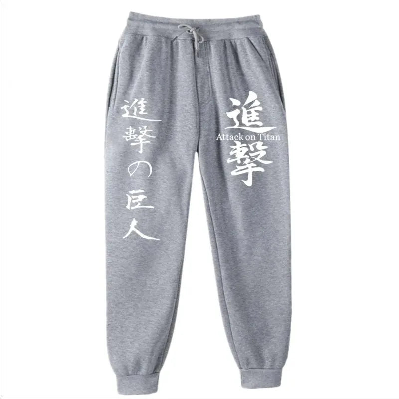 Attack on Titan Fashion Printed Comfortable Running Pants Trendy Versatile Sports Pants Men's Spring and Autumn Trousers S-3XL
