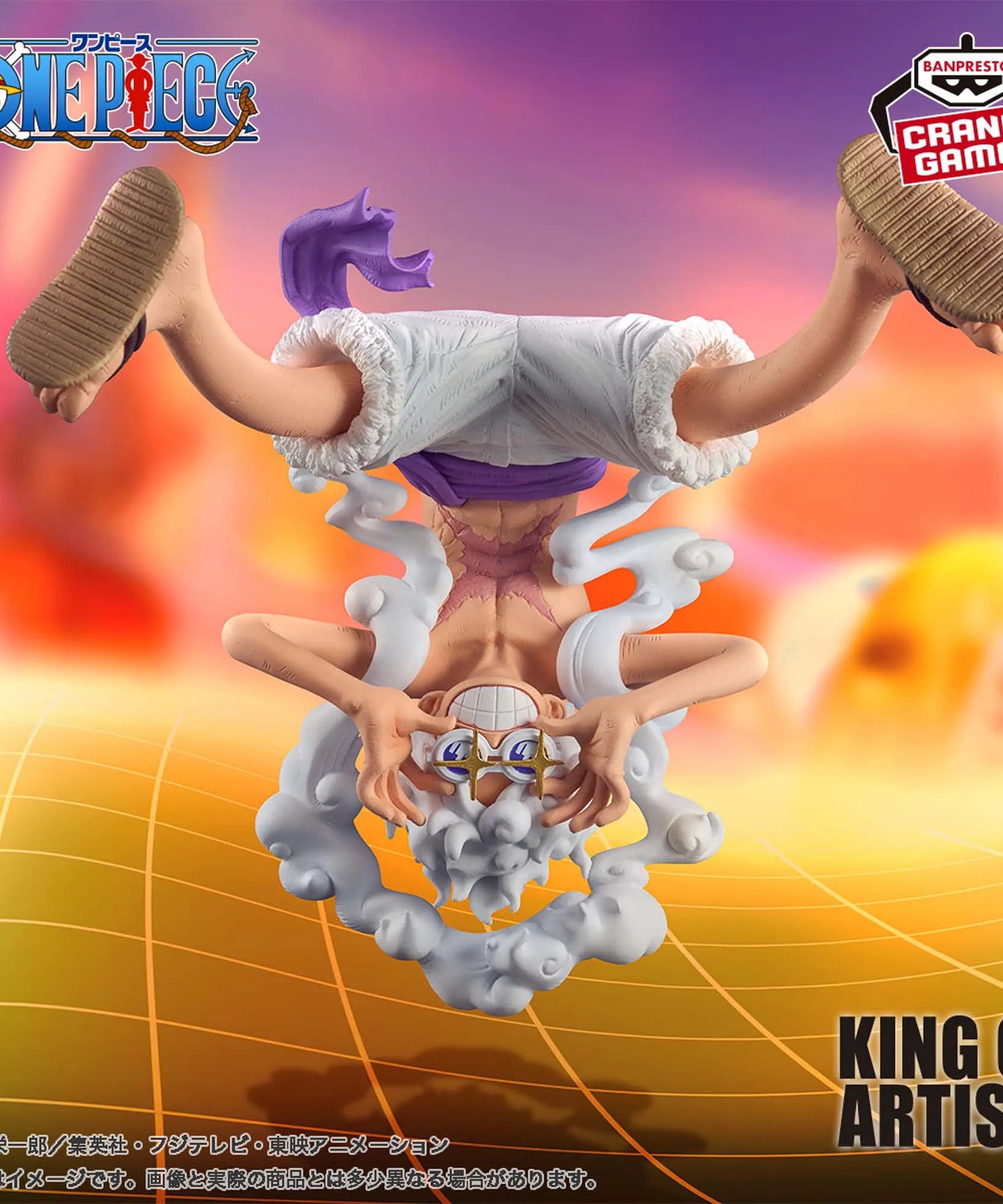 One Piece Anime Luffy King of Artist KOA Gear 5 PVC Action Figures One Piece Nika Luffy Figurine Toys