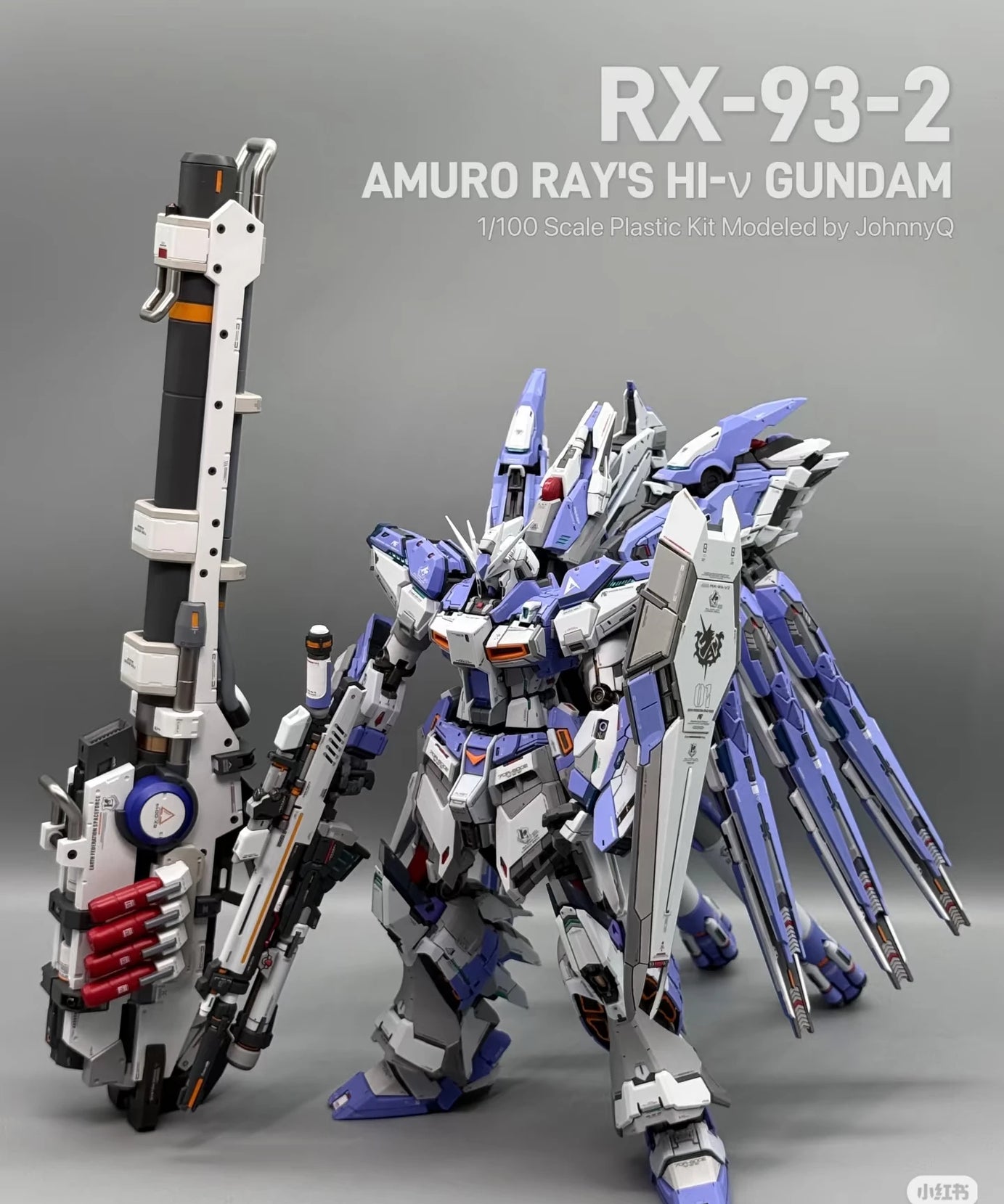 MG V-Tiger Vt01 Manatee Breeding Model Hn Pre-Painted Assembled Alloy Skeleton Action Toys Gift Of No Cannon Kits