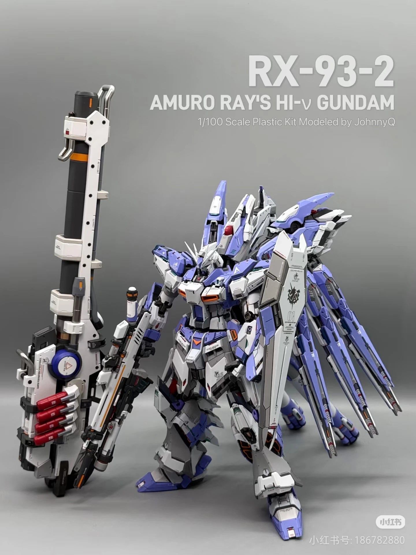 MG V-Tiger Vt01 Manatee Breeding Model Hn Pre-Painted Assembled Alloy Skeleton Action Toys Gift Of No Cannon Kits