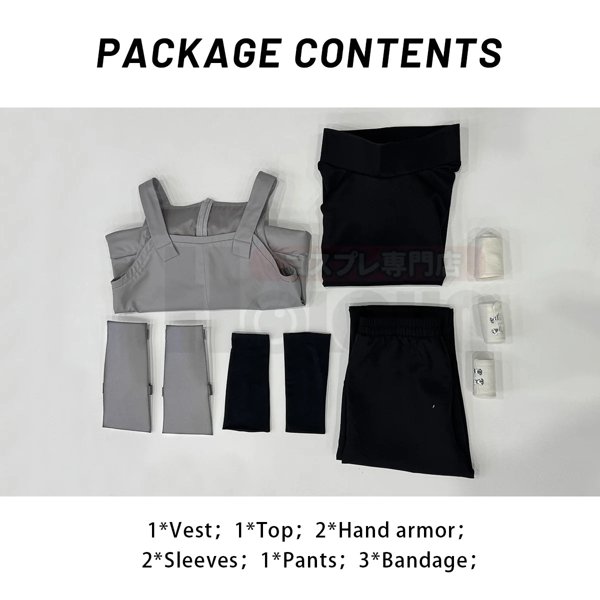 Itachi Uchiha ANBU Cosplay Set – Naruto Costume Vest, Shirt, Pants & Bandages