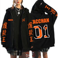 LLM-Black-R05121