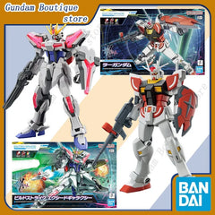 Gundam Build Strike Exceed Galaxy (EG 1/144) Model Kit