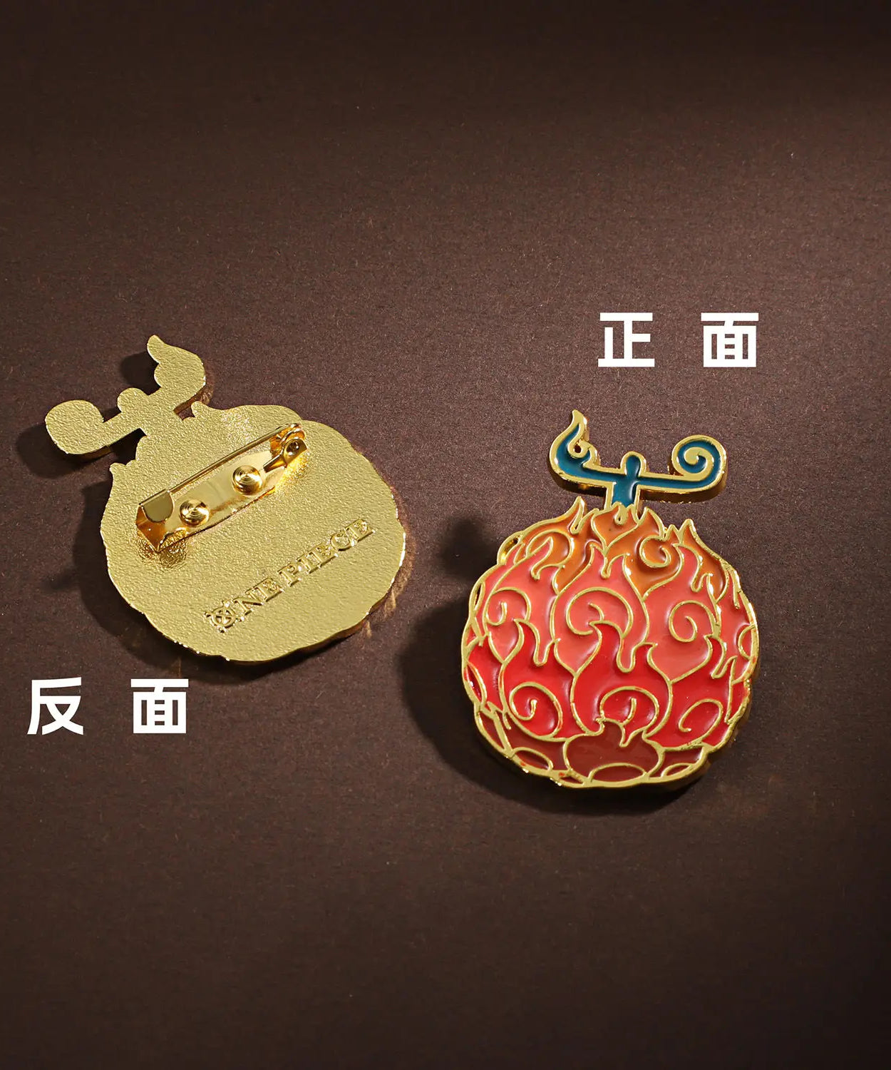 One Piece King Pin Straw Hat One Piece Team Metal Badge Backpack Ace Devil Fruit Medal Couple Luffy Brooch