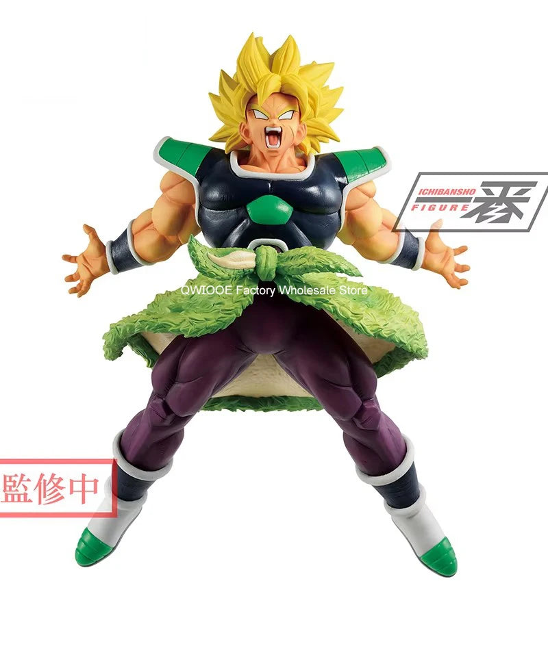 Banpresto Broly Action Figure – 24cm Dragon Ball Z Super Saiyan Collectible