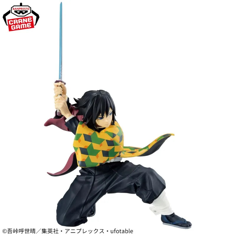 Banpresto Demon Slayer Vibration Stars – Giyu Tomioka PVC Action Figure Collectible