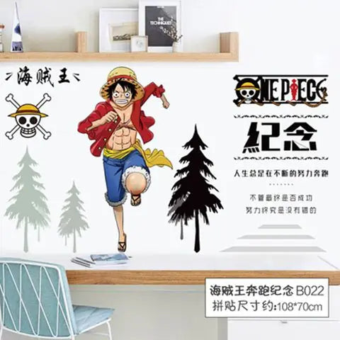 One Piece Anime Luffy Poster Wall Sticker Personality Creative Fashion Boys Dormitory Decoration Wallpaper Self Adhesive