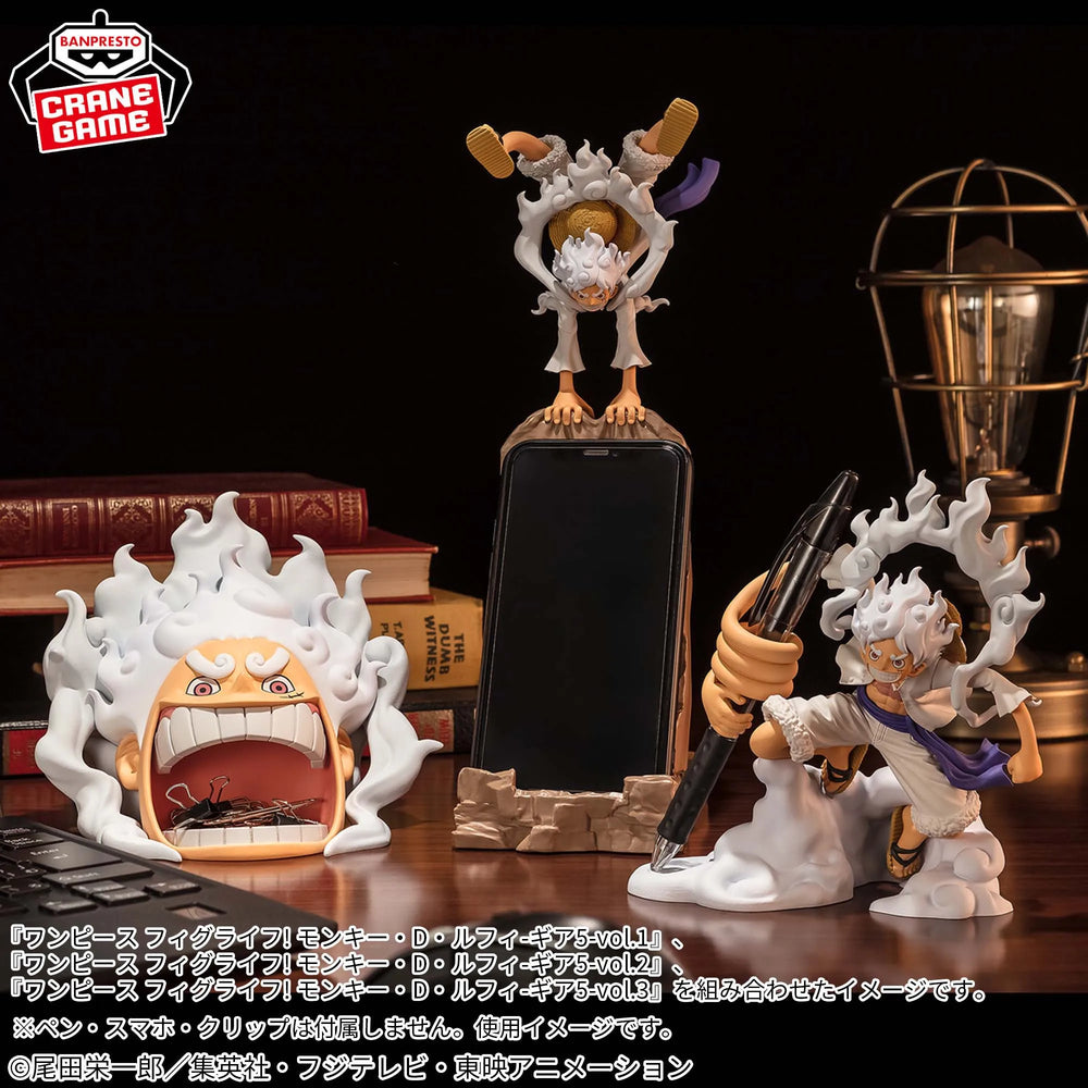 One Piece Nika Luffy V2 (FigLife) PVC Figure 6