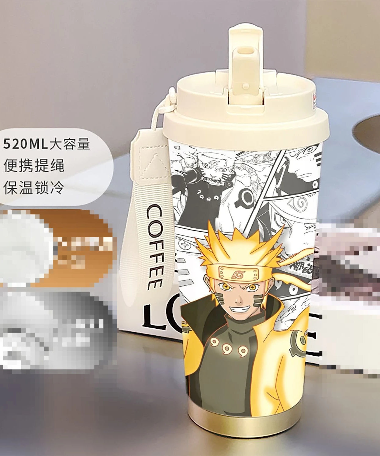 new Uzumaki Naruto cute and cool personality high-value two-dimensional student going out portable straw water cup birthday gift