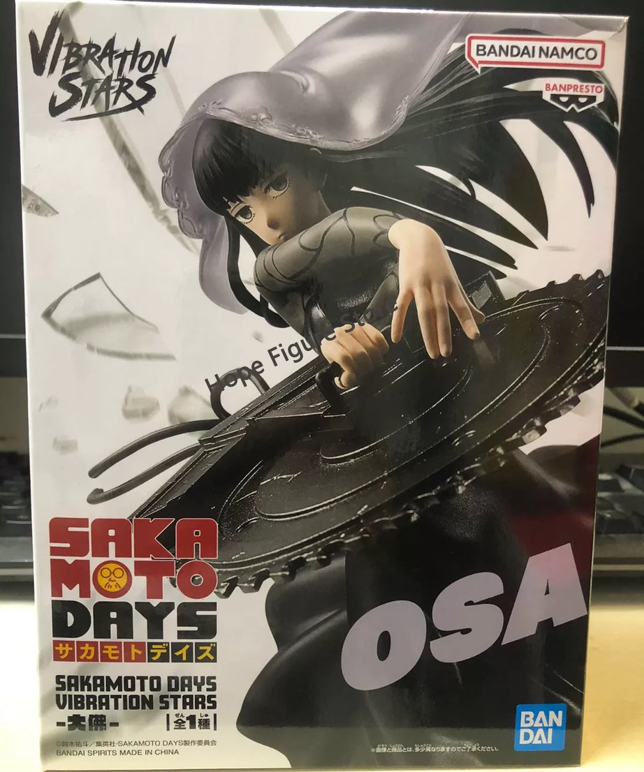 VIBRATION STARS SAKAMOTO DAYS Daibutsu Figure Anime Model Genuine Boxed Toy