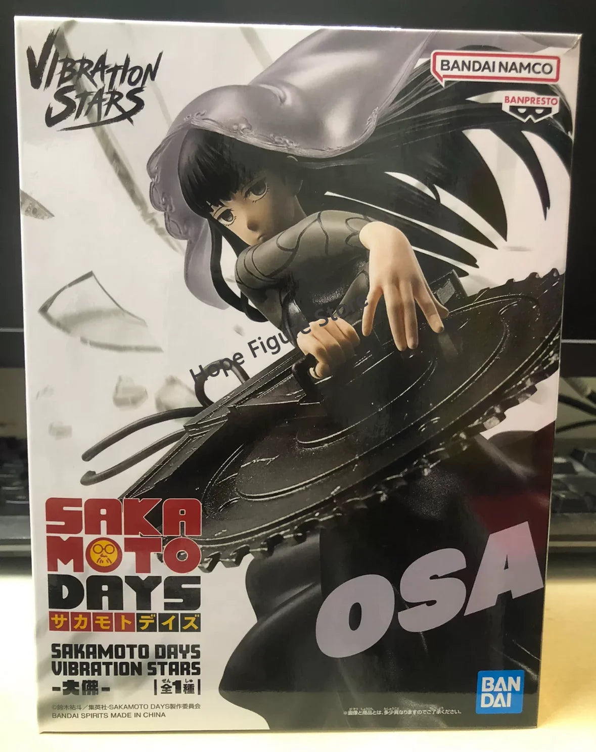 VIBRATION STARS SAKAMOTO DAYS Daibutsu Figure Anime Model Genuine Boxed Toy