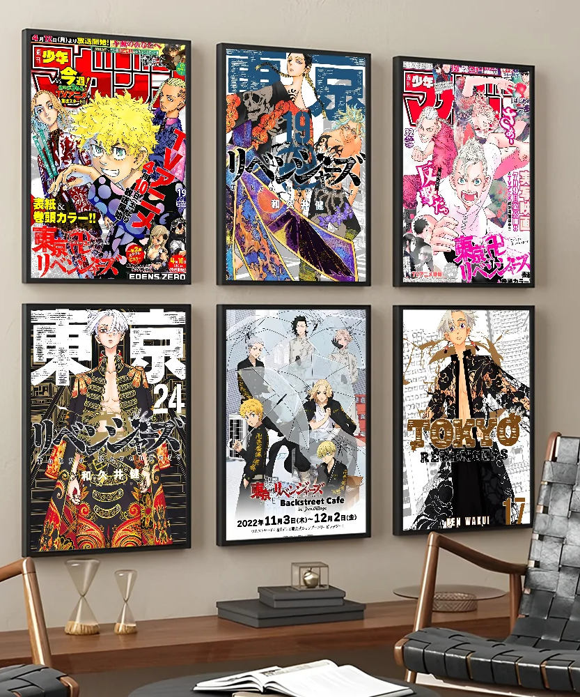 Tokyo Revengers Anime Poster