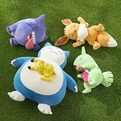 Pokémon Sleeping Plush Pillow — Slowpoke, Chikorita & Cubone