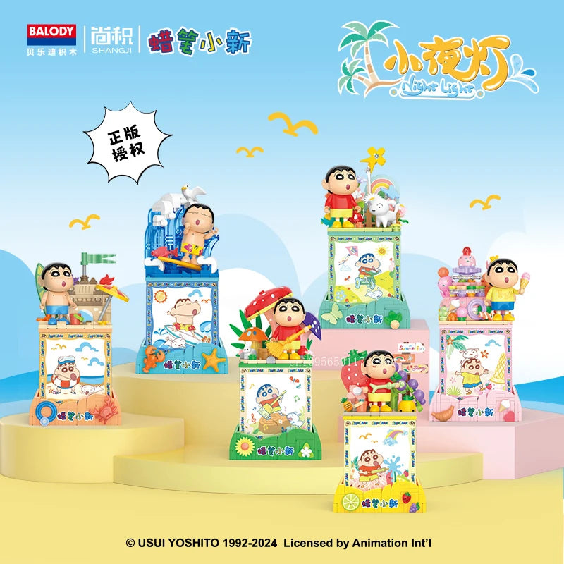 Crayon Shin Chan Building Blocks Night Lamp