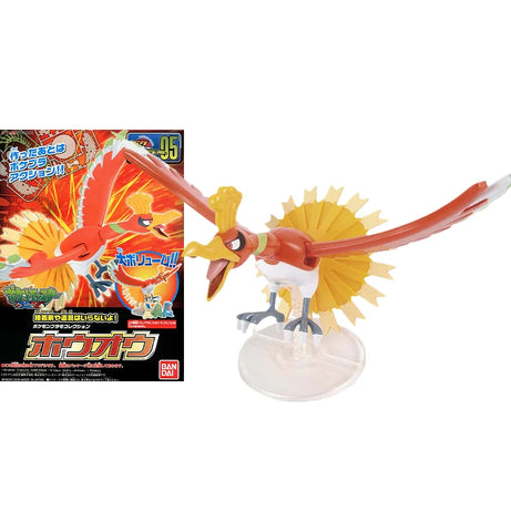 Bandai Pokemon Anime Ho-Oh Evolution God of Life Action Figure