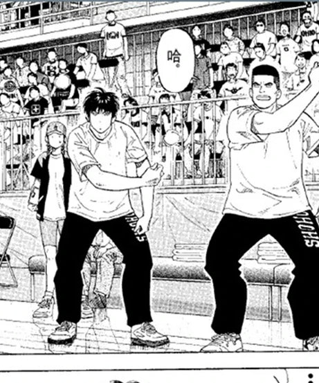 Korean Fashion  School Basketball Team Pants Men Jersey Cosplay Costume Sakuragi Sports Wear Slam Dunk Trousers Unisex