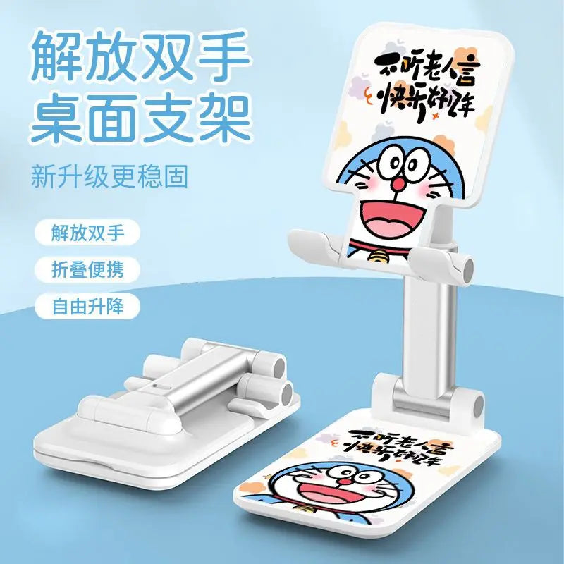 Doraemon mobile phone desktop stand cute personality portable folding lazy tablet telescopic universal holiday gift