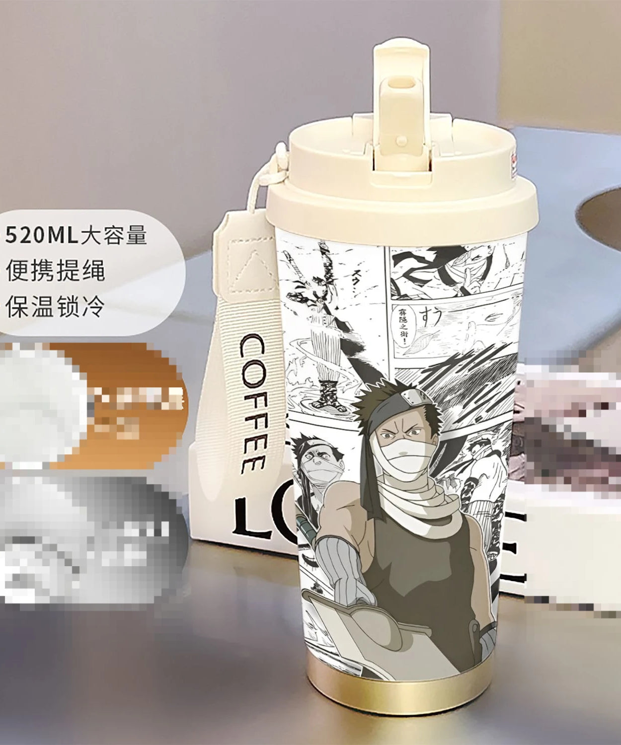 new Uzumaki Naruto cute and cool personality high-value two-dimensional student going out portable straw water cup birthday gift