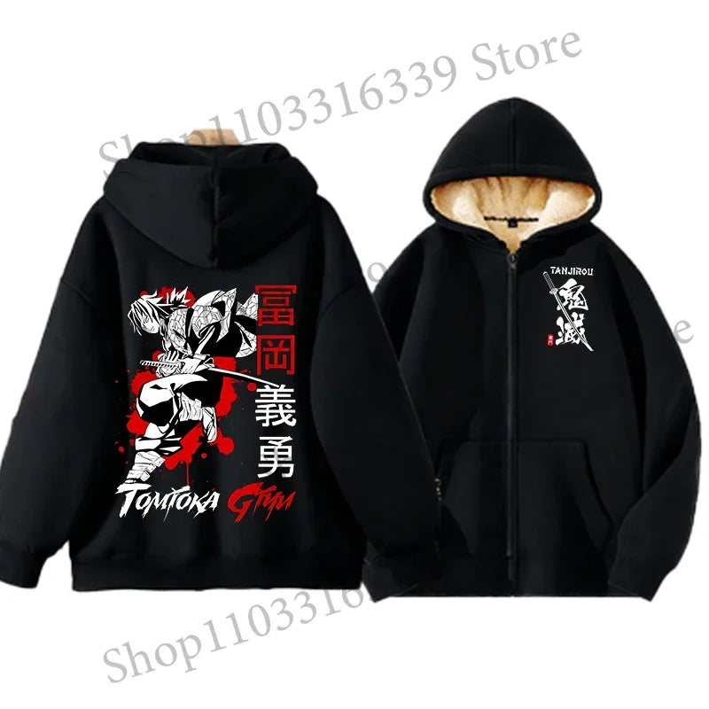 Demon Slayer Tanjiro & Giyu Tomioka Thick Winter Fleece Zip-Up Jacket 8
