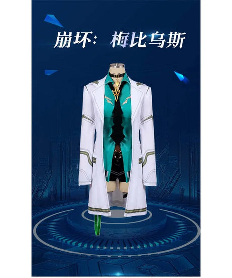 Mobius Honkai Impact 3 Cosplay Costume Halloween party handsome and fashionable men's and women's uniform sets and accessories