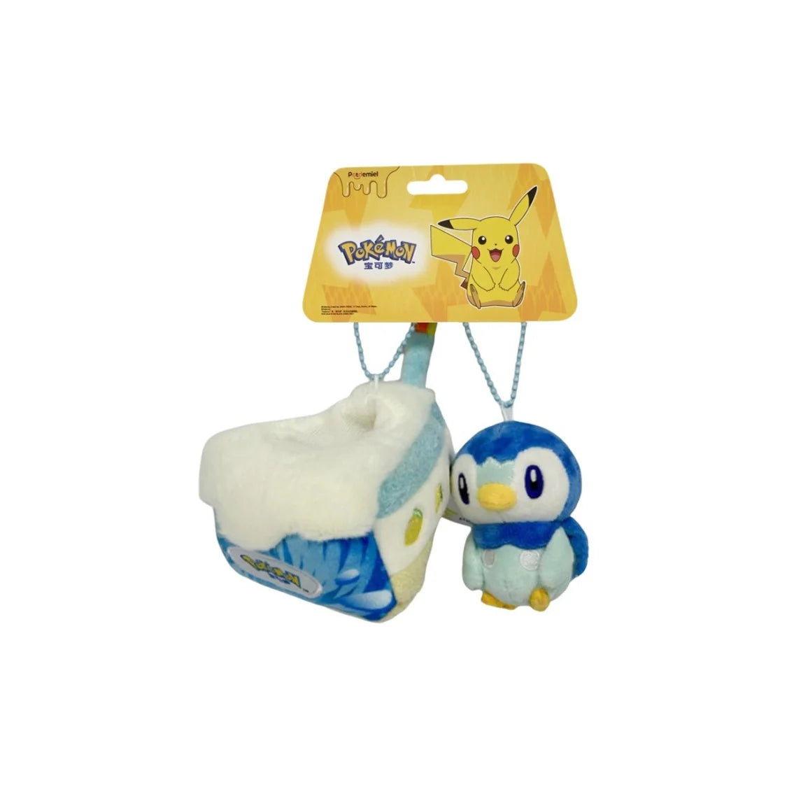 Cute Pokemon Sweet Dream Cake Series Gengar Pikachu Jigglypuff Rowlet Piplup Plush Doll Keychain Bag Pendant Toy Gift