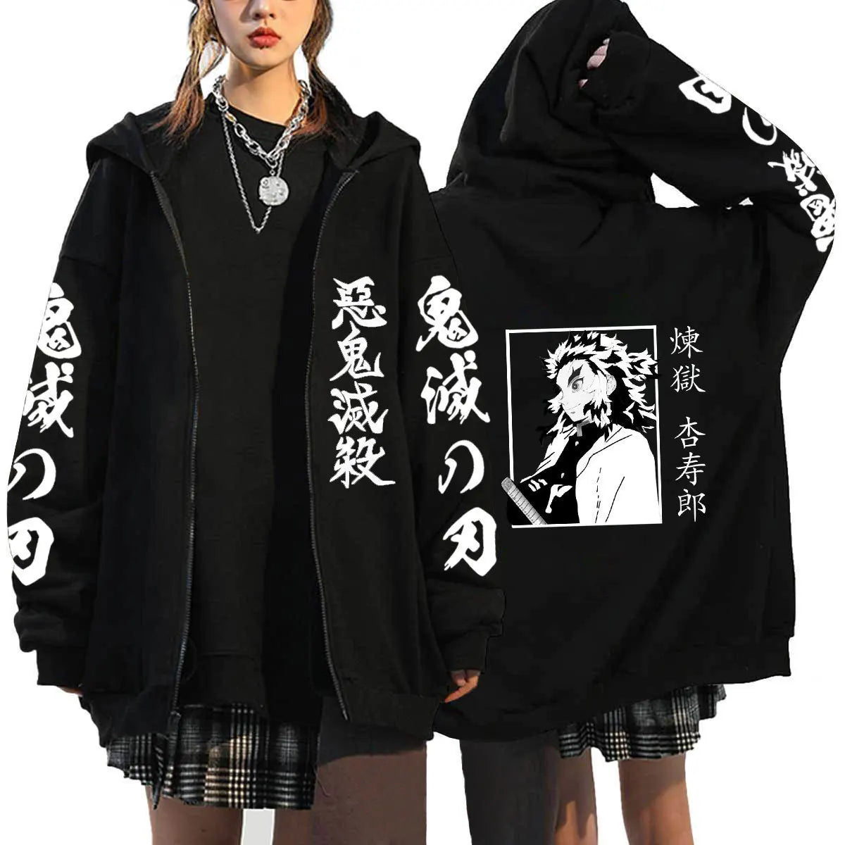 Demon Slayer Zipper Sweatshirts Zip Up Hoodie Anime Hoodies Unisex Hip Hop Streetwear Nezuko Kamado Graphic Y2K Clothes gifts