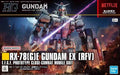 GUNDAM EX