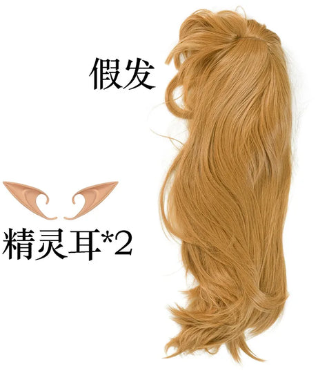 Game SSB  Zelda Cosplay Costume Zelda princess  Wig shoes ears props Accessorie party carnival set Woman uniform complete set
