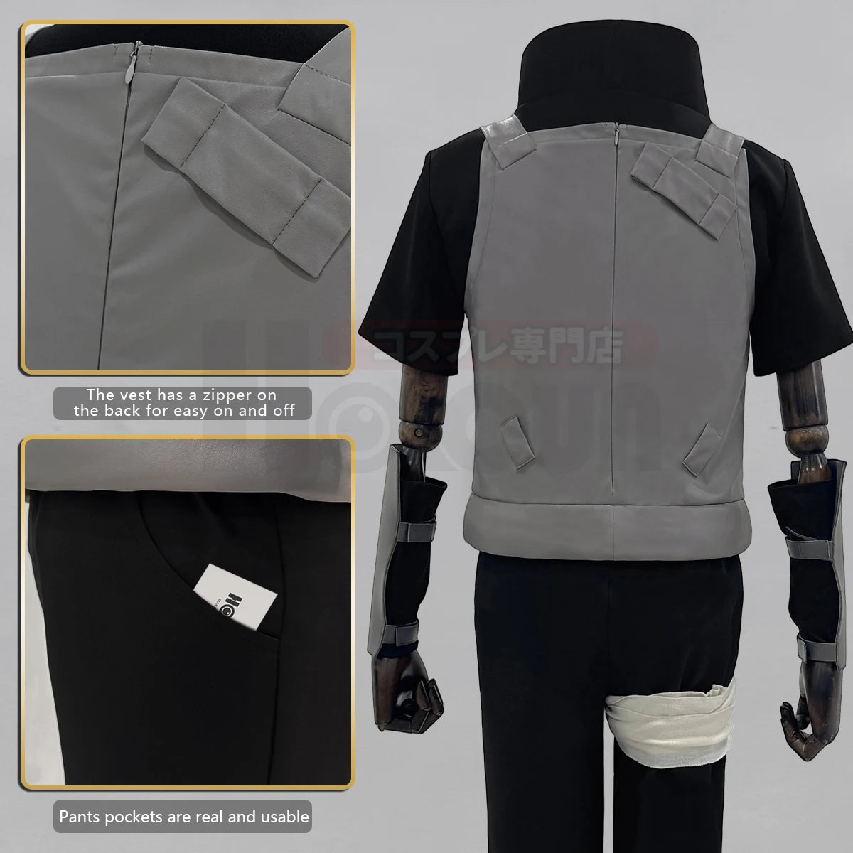 Itachi Uchiha ANBU Cosplay Set – Naruto Costume Vest, Shirt, Pants & Bandages