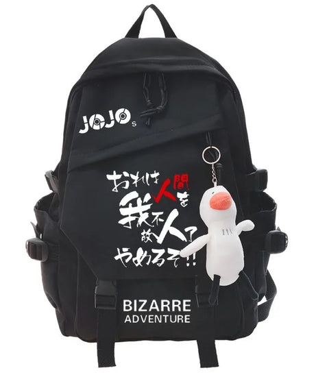JoJo's Bizarre Adventure Anime Backpack Student School Bag Bookbag Laptop Travel Rucksack Outdoor Boy Girl Gifts