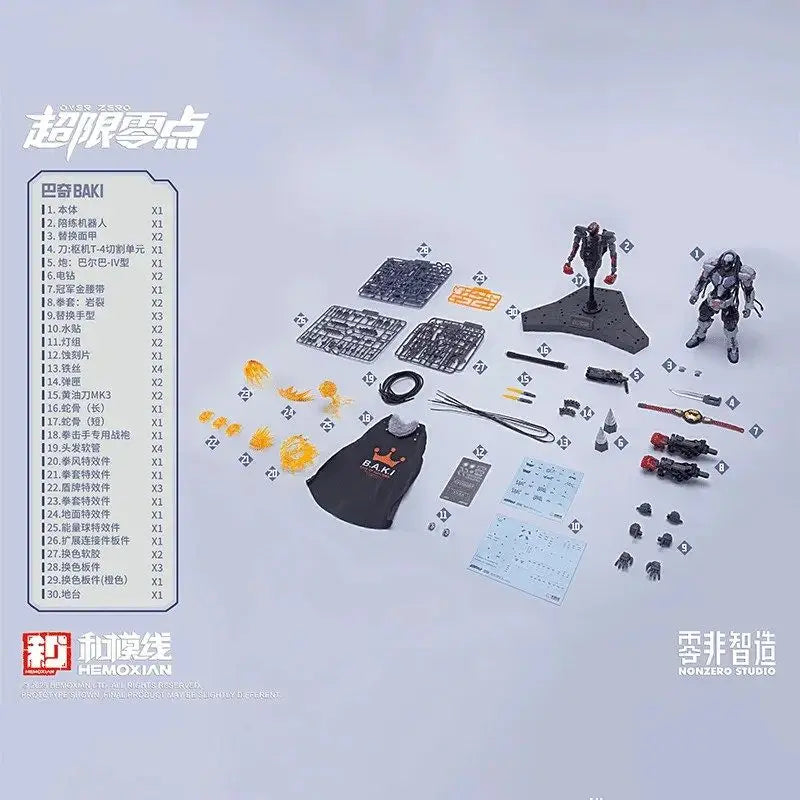 Hemoxian Over Zero 1/10 Baki Boxer Assembly Mecha Model Kit  Action Figure With Water Decals Collectible Toy Ornament Boy Gift